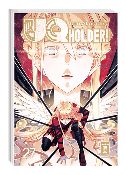 UQ Holder!