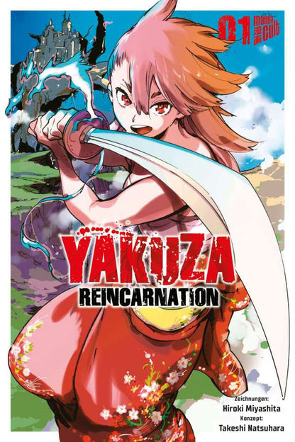 YAKUZA REINCARNATION